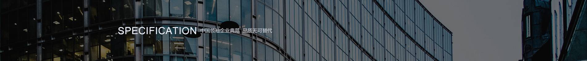 联系我们