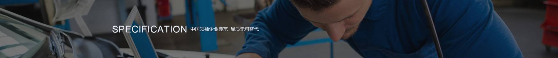 美国园林机械及东西博览会 Equip 来袭错失等一年！